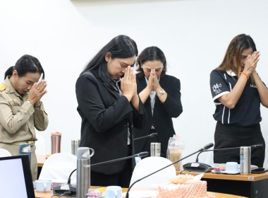 ประชุมประจำเดือนข้าราชการ ลูกจ้างประจำ และพนักงานราชการ ... พารามิเตอร์รูปภาพ 7