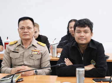 ประชุมประจำเดือนข้าราชการ ลูกจ้างประจำ และพนักงานราชการ ... พารามิเตอร์รูปภาพ 13
