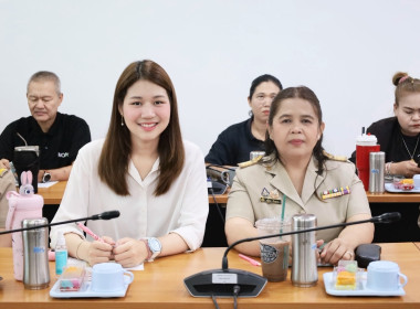 ประชุมประจำเดือนข้าราชการ ลูกจ้างประจำ และพนักงานราชการ ... พารามิเตอร์รูปภาพ 15