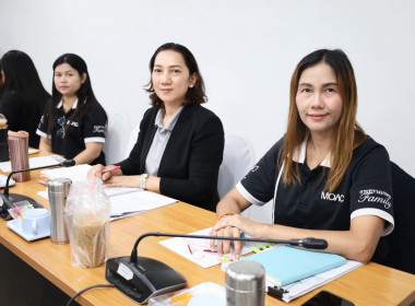 ประชุมประจำเดือนข้าราชการ ลูกจ้างประจำ และพนักงานราชการ ... พารามิเตอร์รูปภาพ 20