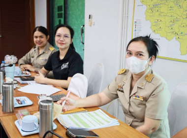 ประชุมประจำเดือนข้าราชการ ลูกจ้างประจำ และพนักงานราชการ ... พารามิเตอร์รูปภาพ 21