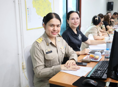 ประชุมประจำเดือนข้าราชการ ลูกจ้างประจำ และพนักงานราชการ ... พารามิเตอร์รูปภาพ 26