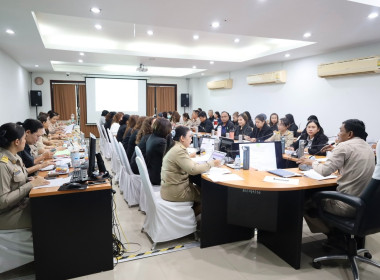 ประชุมประจำเดือนข้าราชการ ลูกจ้างประจำ และพนักงานราชการ ... พารามิเตอร์รูปภาพ 28