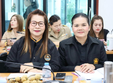 ประชุมประจำเดือนข้าราชการ ลูกจ้างประจำ และพนักงานราชการ ... พารามิเตอร์รูปภาพ 19