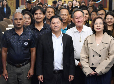 เข้าร่วมโครงการประชุมเชิงปฏิบัติการเพิ่มศักยภาพการเชื่อมโยงเครือข่ายสินค้า การบริการ และการท่องเที่ยว ... พารามิเตอร์รูปภาพ 9