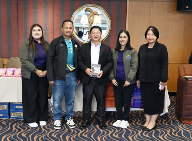 เข้าร่วมโครงการประชุมเชิงปฏิบัติการเพิ่มศักยภาพการเชื่อมโยงเครือข่ายสินค้า การบริการ และการท่องเที่ยว ... พารามิเตอร์รูปภาพ 8