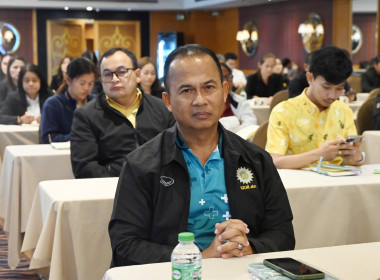 เข้าร่วมโครงการประชุมเชิงปฏิบัติการเพิ่มศักยภาพการเชื่อมโยงเครือข่ายสินค้า การบริการ และการท่องเที่ยว ... พารามิเตอร์รูปภาพ 5