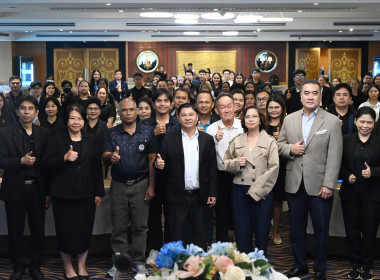 เข้าร่วมโครงการประชุมเชิงปฏิบัติการเพิ่มศักยภาพการเชื่อมโยงเครือข่ายสินค้า การบริการ และการท่องเที่ยว ... พารามิเตอร์รูปภาพ 2
