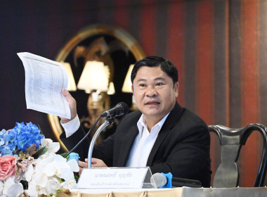 เข้าร่วมโครงการประชุมเชิงปฏิบัติการเพิ่มศักยภาพการเชื่อมโยงเครือข่ายสินค้า การบริการ และการท่องเที่ยว ... พารามิเตอร์รูปภาพ 3