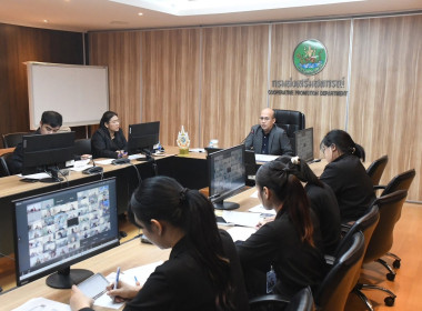ประชุมซักซ้อมการเตรียมการจัดซื้อจัดจ้างตามระเบียบกระทรวงการคลังว่าด้วยการจัดซื้อจัดจ้างและการบริหารพัสดุภาครัฐ พ.ศ. 2560 (ประเภทรายงบจ่ายงบลงทุน ปีงบประมาณ พ.ศ. 2570) ... พารามิเตอร์รูปภาพ 4