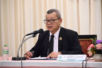 ร่วมโครงการยกระดับขีดความสามารถการบริหารจัดการสหกรณ์ด้วยเทคโนโลยี ... พารามิเตอร์รูปภาพ 1