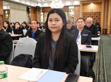 ร่วมโครงการยกระดับขีดความสามารถการบริหารจัดการสหกรณ์ด้วยเทคโนโลยี ... พารามิเตอร์รูปภาพ 2