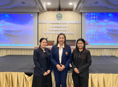 ร่วมโครงการยกระดับขีดความสามารถการบริหารจัดการสหกรณ์ด้วยเทคโนโลยี ... พารามิเตอร์รูปภาพ 3