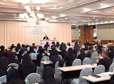ร่วมโครงการยกระดับขีดความสามารถการบริหารจัดการสหกรณ์ด้วยเทคโนโลยี ... พารามิเตอร์รูปภาพ 4