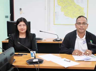 เข้าร่วมประชุมคณะกรรมการขับเคลื่อนนโยบายอธิบดีกรมส่งเสริมสหกรณ์ (CPD DRIVE) ประจำปีงบประมาณ พ.ศ. 2569 ครั้งที่ 4/2569 ... พารามิเตอร์รูปภาพ 2