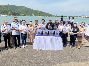 กิจกรรมวันประมงแห่งชาติ ปล่อยลูกกุ้งกุลาดำ 200,000 ตัว ... พารามิเตอร์รูปภาพ 3