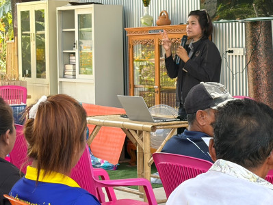 ขับเคลื่อนการจัดตั้งสหกรณ์ พารามิเตอร์รูปภาพ 1