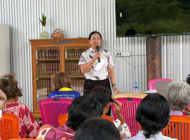ขับเคลื่อนการจัดตั้งสหกรณ์ พารามิเตอร์รูปภาพ 1