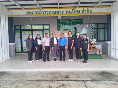 ติดตาม​การดำเนินงาน​ และอุปกรณ์การตลาดที่ได้รับการสนับสนุน​ พารามิเตอร์รูปภาพ 1