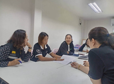 ติดตาม​การดำเนินงาน​ และอุปกรณ์การตลาดที่ได้รับการสนับสนุน​ พารามิเตอร์รูปภาพ 6