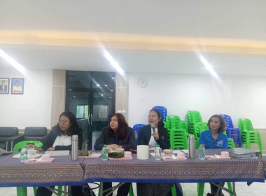ติดตาม​การดำเนินงาน​ และอุปกรณ์การตลาดที่ได้รับการสนับสนุน​ พารามิเตอร์รูปภาพ 5