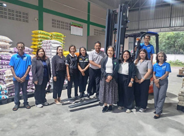 ติดตาม​การดำเนินงาน​ และอุปกรณ์การตลาดที่ได้รับการสนับสนุน​ พารามิเตอร์รูปภาพ 1