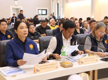 เข้าร่วมประชุมคณะกรรมาธิการติดตามการบริหารงบประมาณ วุฒิสภา ... พารามิเตอร์รูปภาพ 3