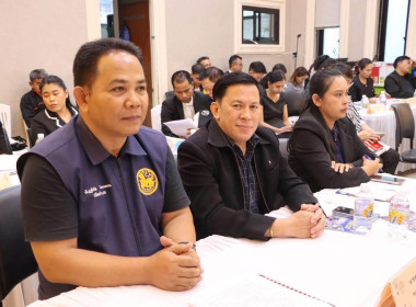 เข้าร่วมประชุมคณะกรรมาธิการติดตามการบริหารงบประมาณ วุฒิสภา ... พารามิเตอร์รูปภาพ 2