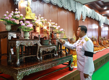 เข้าร่วมพิธีบำเพ็ญกุศลในวาระครบ 100 วัน (สตมวาร) ... พารามิเตอร์รูปภาพ 1
