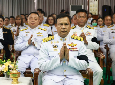 เข้าร่วมพิธีบำเพ็ญกุศลในวาระครบ 100 วัน (สตมวาร) ... พารามิเตอร์รูปภาพ 2