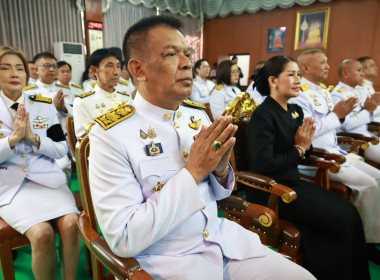 เข้าร่วมพิธีบำเพ็ญกุศลในวาระครบ 100 วัน (สตมวาร) ... พารามิเตอร์รูปภาพ 3