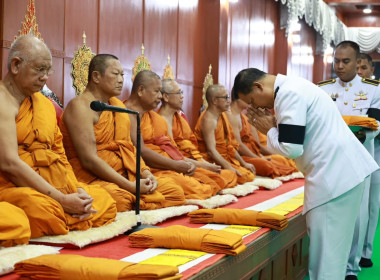 เข้าร่วมพิธีบำเพ็ญกุศลในวาระครบ 100 วัน (สตมวาร) ... พารามิเตอร์รูปภาพ 4