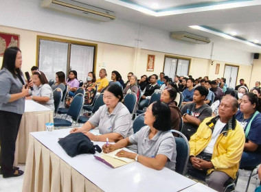 เข้าร่วมสังเกตการณ์การอบรมผู้สมัครสมาชิกสหกรณ์เคหสถานบ้านมั่นคงเมืองสงขลา จำกัด ... พารามิเตอร์รูปภาพ 10