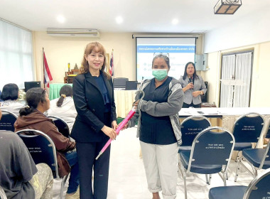 เข้าร่วมสังเกตการณ์การอบรมผู้สมัครสมาชิกสหกรณ์เคหสถานบ้านมั่นคงเมืองสงขลา จำกัด ... พารามิเตอร์รูปภาพ 6