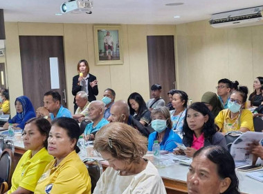 จัดอบรมโครงการยกระดับคุณภาพมาตรฐานสินค้าเกษตร ปีงบประมาณ ... พารามิเตอร์รูปภาพ 8