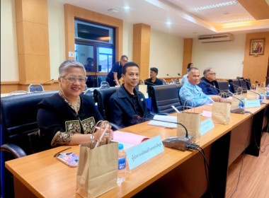 ประชุมคณะกรรมการปฏิรูปที่ดินจังหวัดสงขลา ครั้งที่ 3/2569 พารามิเตอร์รูปภาพ 2