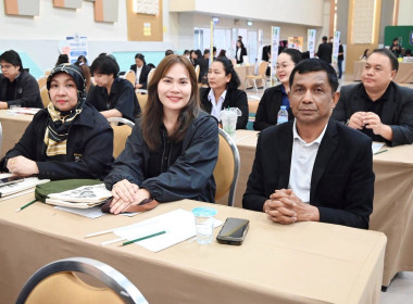 เข้าร่วมบรรยายพิเศษในโครงการสัมมนาทางวิชาการการขับเคลื่อนสหกรณ์และกลุ่มเกษตรกรสู่ความยั่งยืนภายใต้นโยบาย CPD DRIVE+S ... พารามิเตอร์รูปภาพ 3