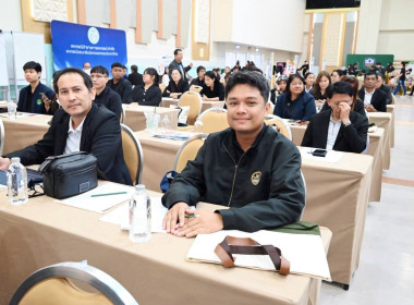 เข้าร่วมบรรยายพิเศษในโครงการสัมมนาทางวิชาการการขับเคลื่อนสหกรณ์และกลุ่มเกษตรกรสู่ความยั่งยืนภายใต้นโยบาย CPD DRIVE+S ... พารามิเตอร์รูปภาพ 5