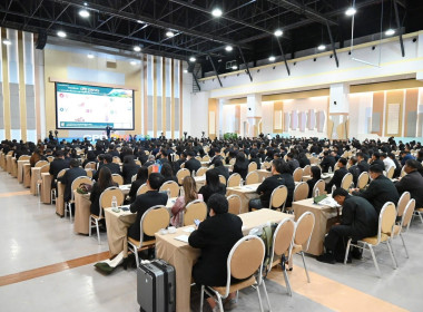 เข้าร่วมบรรยายพิเศษในโครงการสัมมนาทางวิชาการการขับเคลื่อนสหกรณ์และกลุ่มเกษตรกรสู่ความยั่งยืนภายใต้นโยบาย CPD DRIVE+S ... พารามิเตอร์รูปภาพ 7