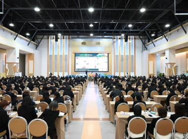 เข้าร่วมบรรยายพิเศษในโครงการสัมมนาทางวิชาการการขับเคลื่อนสหกรณ์และกลุ่มเกษตรกรสู่ความยั่งยืนภายใต้นโยบาย CPD DRIVE+S ... พารามิเตอร์รูปภาพ 6