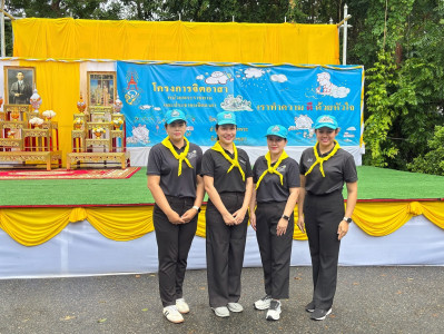 เข้าร่วมกิจกรรมจิตอาสาพัฒนา ถวายพระราชกุศล ... พารามิเตอร์รูปภาพ 1