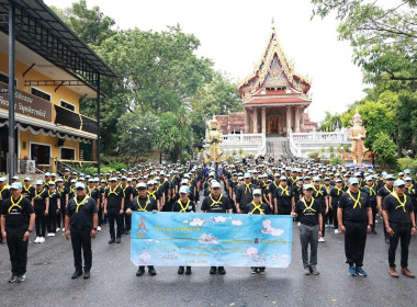 เข้าร่วมกิจกรรมจิตอาสาพัฒนา ถวายพระราชกุศล ... พารามิเตอร์รูปภาพ 2