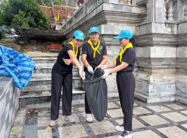 เข้าร่วมกิจกรรมจิตอาสาพัฒนา ถวายพระราชกุศล ... พารามิเตอร์รูปภาพ 5