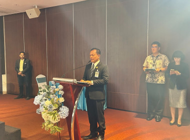 โครงการขับเคลื่อนการป้องกันและปราบปรามการทุจริต ประจำปี 2569 พารามิเตอร์รูปภาพ 4