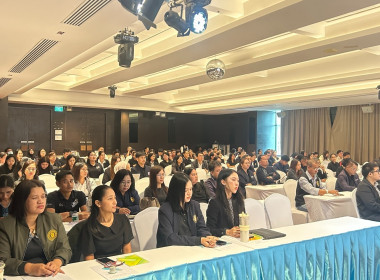 โครงการขับเคลื่อนการป้องกันและปราบปรามการทุจริต ประจำปี 2569 พารามิเตอร์รูปภาพ 5