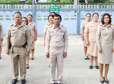 จัดกิจกรรมเคารพธงชาติและร้องเพลงชาติไทย ... พารามิเตอร์รูปภาพ 1