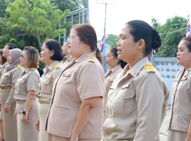 จัดกิจกรรมเคารพธงชาติและร้องเพลงชาติไทย ... พารามิเตอร์รูปภาพ 6