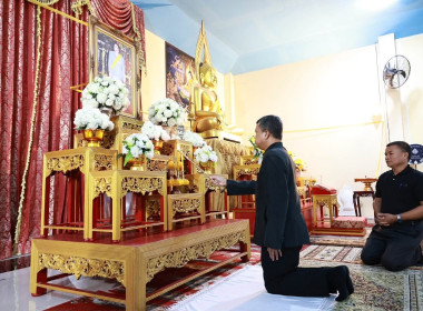 พิธีสวดพระพุทธมนต์และเจริญจิตตภาวนา ... พารามิเตอร์รูปภาพ 2