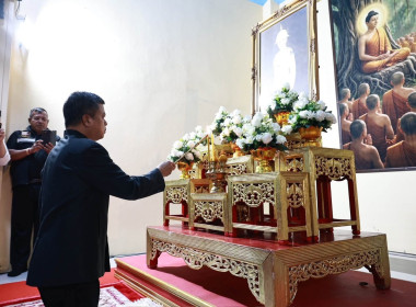 พิธีสวดพระพุทธมนต์และเจริญจิตตภาวนา ... พารามิเตอร์รูปภาพ 3