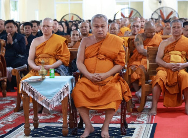 พิธีสวดพระพุทธมนต์และเจริญจิตตภาวนา ... พารามิเตอร์รูปภาพ 1